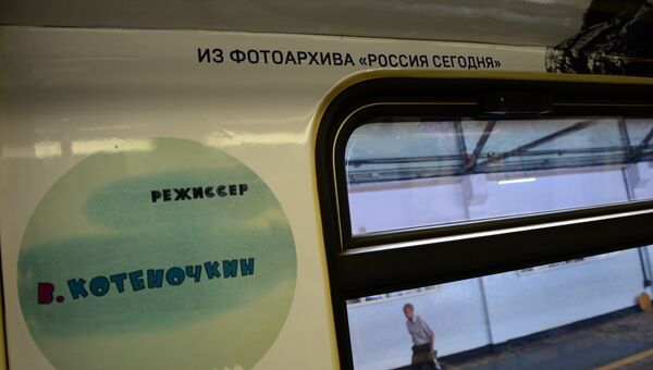 Вагон тематического поезда метро Москва-870, запущенного в честь 870-летнего юбилея Москвы Вагон тематического поезда метро Москва-870, запущенного в честь 870-летнего юбилея Москвы