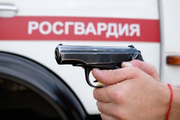 Оружие сотрудника Росгвардии Оружие сотрудника Росгвардии