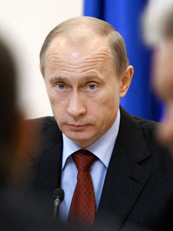 Владимир Путин. Архив Владимир Путин. Архив
