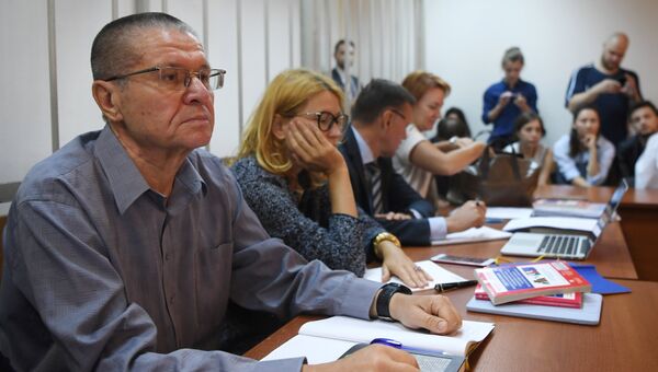 Экс-министр экономического развития Алексей Улюкаев на заседании Замоскворецкого суда. 1 сентября 2017 Экс-министр экономического развития Алексей Улюкаев на заседании Замоскворецкого суда. 1 сентября 2017