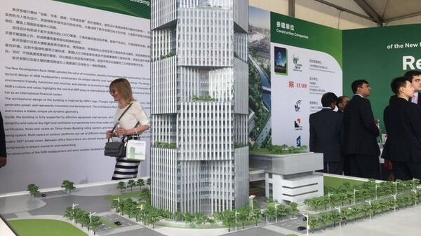Онлайн заявка на кредит банк приморье