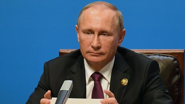 Президент РФ Владимир Путин во время встречи лидеров БРИКС. Архивное фото Президент РФ Владимир Путин во время встречи лидеров БРИКС. Архивное фото