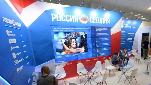 Стенд Международного мультимедийного пресс-центра МИА Россия сегодня на площадке Восточного экономического форума во Владивостоке Стенд Международного мультимедийного пресс-центра МИА Россия сегодня на площадке Восточного экономического форума во Владивостоке