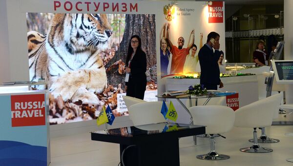 Стенд Федерального агентства по туризму (Ростуризм) на площадке Восточного экономического форума во Владивостоке Стенд Федерального агентства по туризму (Ростуризм) на площадке Восточного экономического форума во Владивостоке
