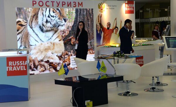 Стенд Федерального агентства по туризму (Ростуризм) на площадке Восточного экономического форума во Владивостоке Стенд Федерального агентства по туризму (Ростуризм) на площадке Восточного экономического форума во Владивостоке