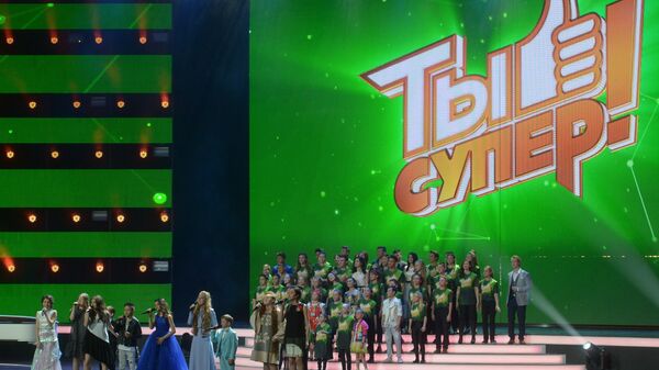 Участники финала Международного детского вокального конкурса Ты супер!. Архивное фото Участники финала Международного детского вокального конкурса Ты супер!. Архивное фото