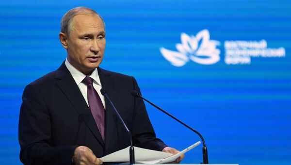 Президент РФ Владимир Путин выступает на пленарном заседании III Восточного экономического форума. 7 сентября 2017 Президент РФ Владимир Путин выступает на пленарном заседании III Восточного экономического форума. 7 сентября 2017