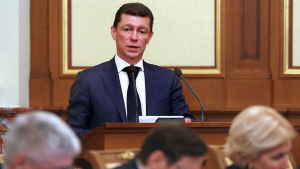 Министр труда и социальной защиты РФ Максим Топилин Министр труда и социальной защиты РФ Максим Топилин