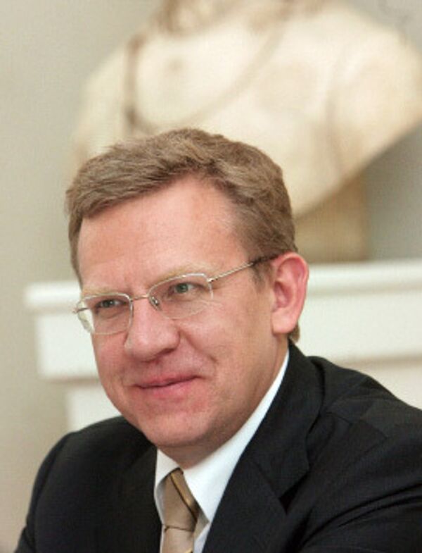 Алексей Кудрин Алексей Кудрин