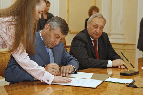 Эдуард Кокойты и Сергей Багапш Эдуард Кокойты и Сергей Багапш
