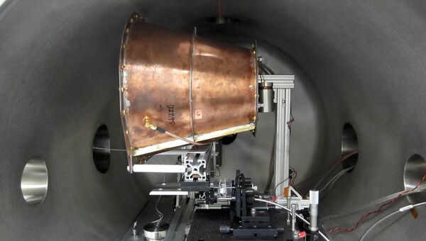 Прототип двигателя EmDrive. Архивное фото Прототип двигателя EmDrive. Архивное фото