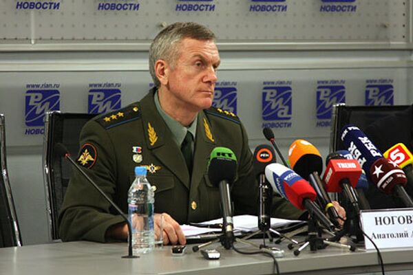 Ноговицын Анатолий Алексеевич Ноговицын Анатолий Алексеевич