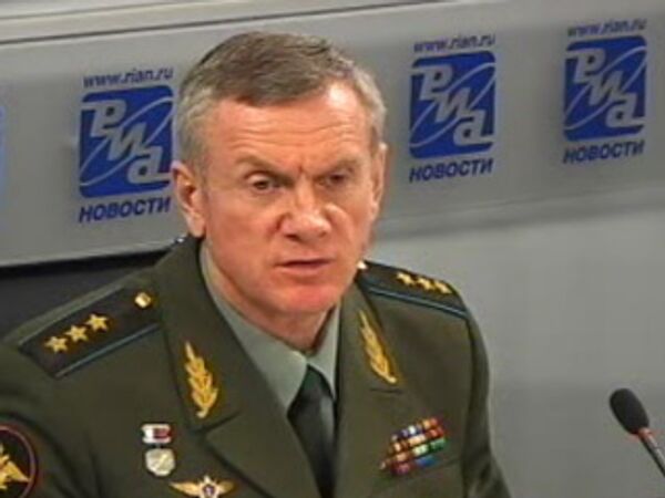 Пресс-конференция замначальника Генштаба ВС РФ Пресс-конференция замначальника Генштаба ВС РФ