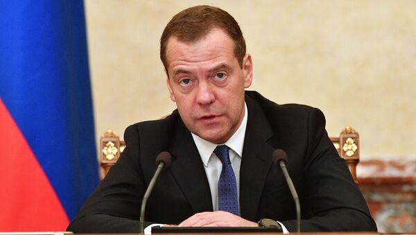 Премьер-министр РФ Дмитрий Медведев. Архивное фото Премьер-министр РФ Дмитрий Медведев. Архивное фото
