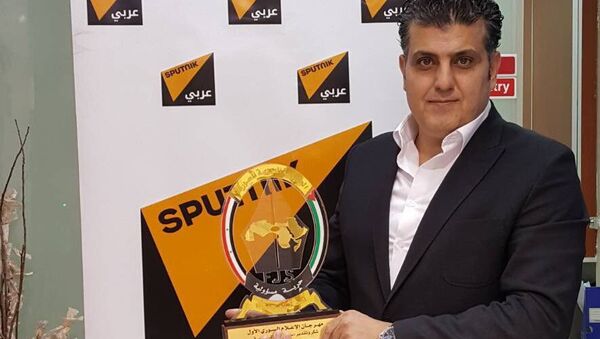Агентство Sputnik Arabic наградили за освещение конфликта в Сирии Агентство Sputnik Arabic наградили за освещение конфликта в Сирии
