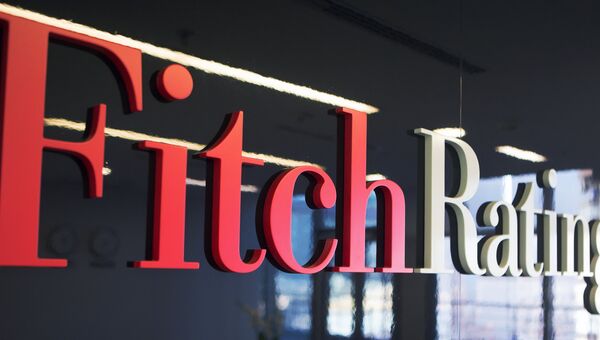 Логотип агентства Fitch Ratings. Архивное фото Логотип агентства Fitch Ratings. Архивное фото