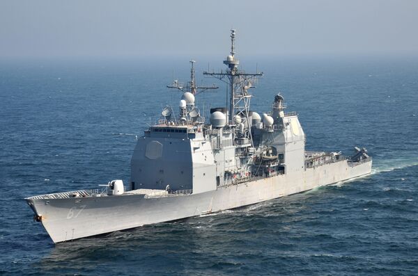 Крейсер Шайло ВМС США Крейсер Шайло ВМС США