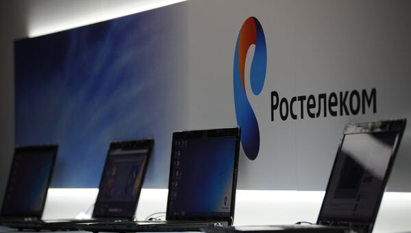 Стенд российской телекоммуникационной компании Ростелеком Стенд российской телекоммуникационной компании Ростелеком
