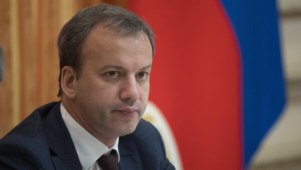 Заместитель председателя правительства РФ Аркадий Дворкович. Архивное фото Заместитель председателя правительства РФ Аркадий Дворкович. Архивное фото