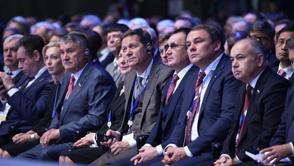 Российские парламентарии на официальной церемонии открытия 137-й Ассамблеи Межпарламентского союза Российские парламентарии на официальной церемонии открытия 137-й Ассамблеи Межпарламентского союза