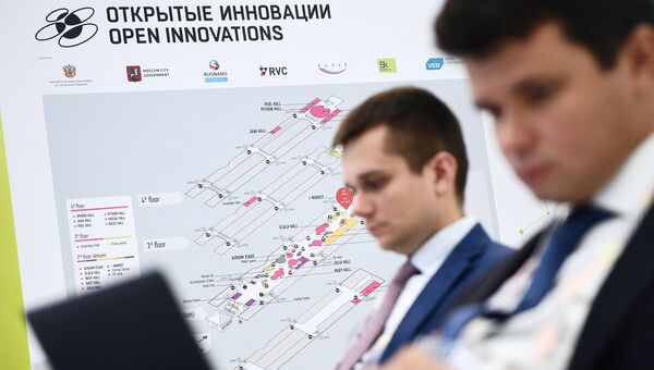 На выставке в рамках международного форума Открытые Инновации- 2017 в Москве. 16 октября 2017 На выставке в рамках международного форума Открытые Инновации- 2017 в Москве. 16 октября 2017