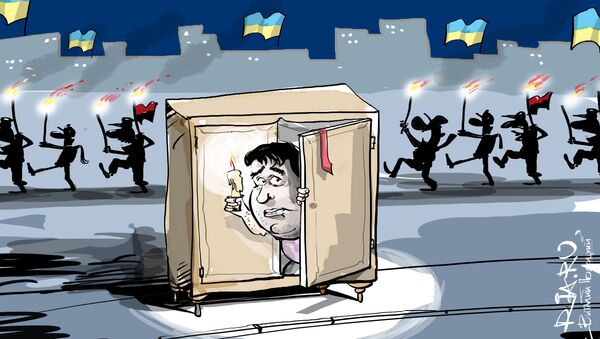 Мания преследования Мания преследования