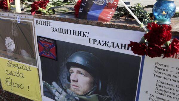 Портрет погибшего командира ополчения ДНР Арсена Павлова. Архивное фото Портрет погибшего командира ополчения ДНР Арсена Павлова. Архивное фото