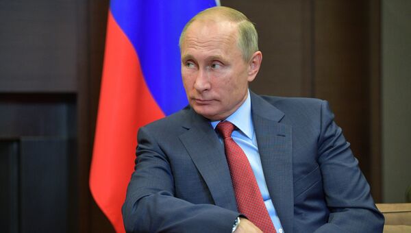 Президент РФ Владимир Путин. Архивное фото Президент РФ Владимир Путин. Архивное фото