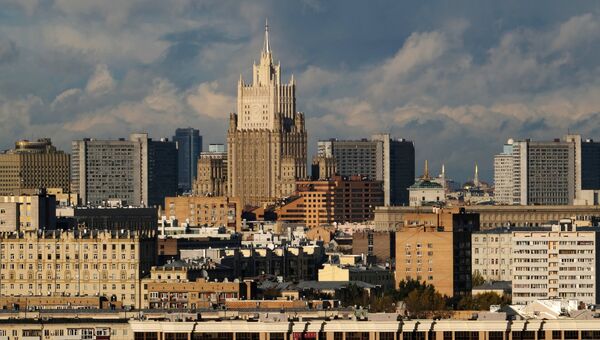 Москва. Архивное фото Москва. Архивное фото