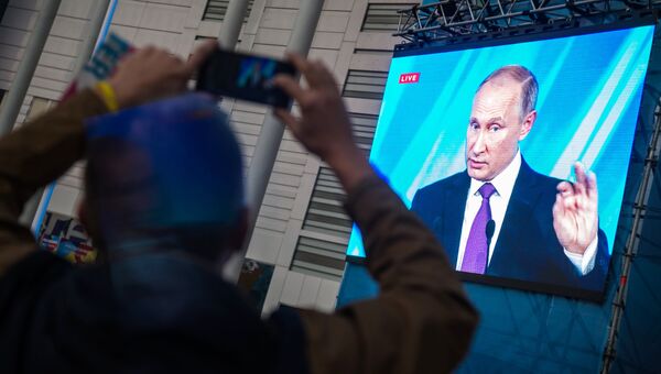 Трансляция выступления Владимира Путина на заседании клуба Валдай в Сочи. 19 октября 2017 Трансляция выступления Владимира Путина на заседании клуба Валдай в Сочи. 19 октября 2017