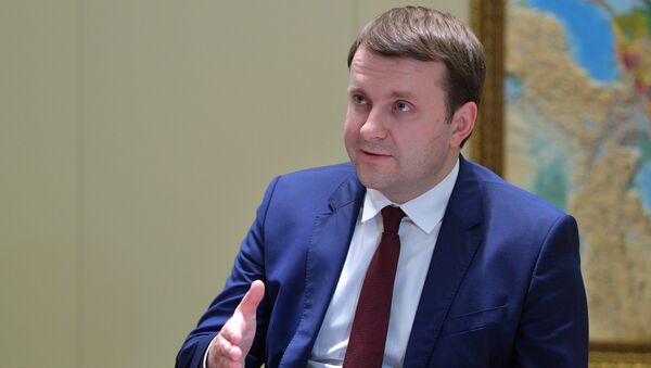 Министр экономического развития РФ Максим Орешкин. Архивное фото Министр экономического развития РФ Максим Орешкин. Архивное фото