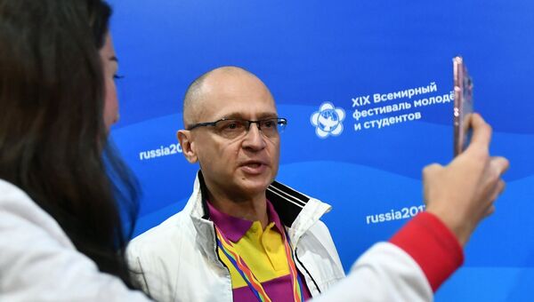 Первый заместитель руководителя администрации президента РФ Сергей Кириенко на фестивале молодежи и студентов в Сочи. 21 октября 2017 Первый заместитель руководителя администрации президента РФ Сергей Кириенко на фестивале молодежи и студентов в Сочи. 21 октября 2017
