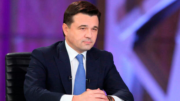 Губернатор Московской области Андрей Воробьев Губернатор Московской области Андрей Воробьев
