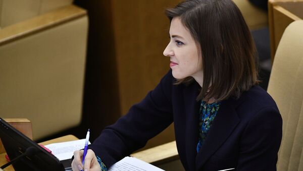 Заместитель председателя комитета Государственной Думы РФ по безопасности и противодействию коррупции Наталья Поклонская. 26 октября 2017 Заместитель председателя комитета Государственной Думы РФ по безопасности и противодействию коррупции Наталья Поклонская. 26 октября 2017