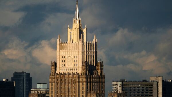 Здание министерства иностранных дел РФ в Москве Здание министерства иностранных дел РФ в Москве