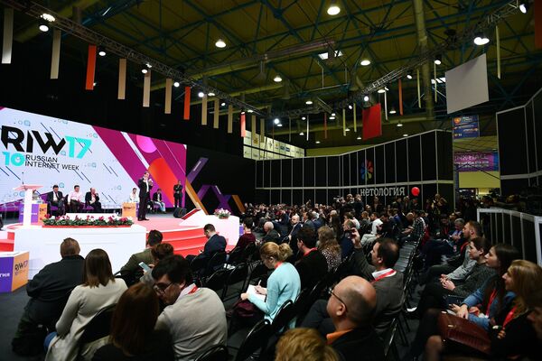 RIW - 2017. День первый RIW - 2017. День первый