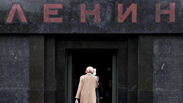 Мавзолей В.И. Ленина. Архивное фото Мавзолей В.И. Ленина. Архивное фото