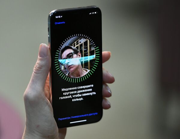 Настройка Face ID на новом смартфоне iPhone X от компании Apple Настройка Face ID на новом смартфоне iPhone X от компании Apple