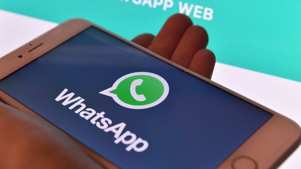 Логотип мессенджера WhatsApp