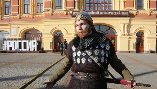 Торжественное открытие исторического мультимедийного парка Россия – моя история в Нижнем Новгороде. 4 ноября 2017 Торжественное открытие исторического мультимедийного парка Россия – моя история в Нижнем Новгороде. 4 ноября 2017
