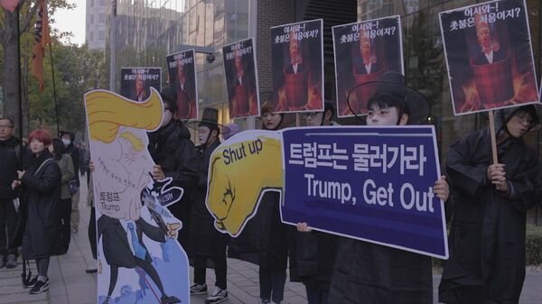 Нет Трампу, нет войне! – протесты в Сеуле накануне визита президента США Нет Трампу, нет войне! – протесты в Сеуле накануне визита президента США