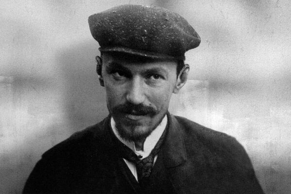 Вячеслав Рудольфович Менжинский (1874-1934) Вячеслав Рудольфович Менжинский (1874-1934)