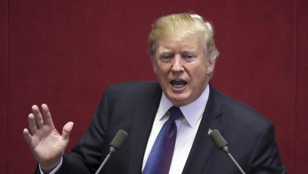 Президент США Дональд Трамп. Архивное фото Президент США Дональд Трамп. Архивное фото