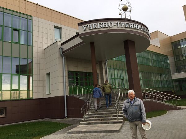 Учебно-тренировочный центр Белорусской АЭС Учебно-тренировочный центр Белорусской АЭС