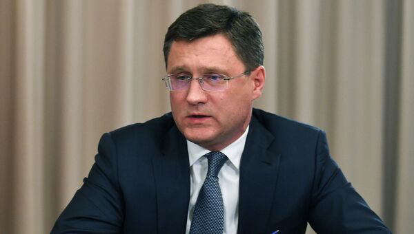 Министр энергетики РФ Александр Новак. Архивное фото Министр энергетики РФ Александр Новак. Архивное фото