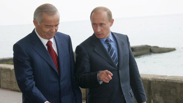 Владимир Путин и президент Узбекистана Ислам Каримов. Архив Владимир Путин и президент Узбекистана Ислам Каримов. Архив