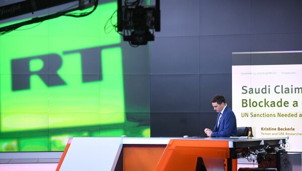 Офис телеканала RT. Архивное фото Офис телеканала RT. Архивное фото