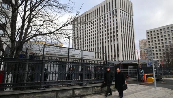 Здание министерства юстиции РФ в Москве. Архивное фото Здание министерства юстиции РФ в Москве. Архивное фото