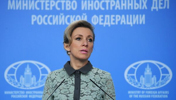Официальный представитель министерства иностранных дел России Мария Захарова во время брифинга в Москве. 23 ноября 2017 Официальный представитель министерства иностранных дел России Мария Захарова во время брифинга в Москве. 23 ноября 2017