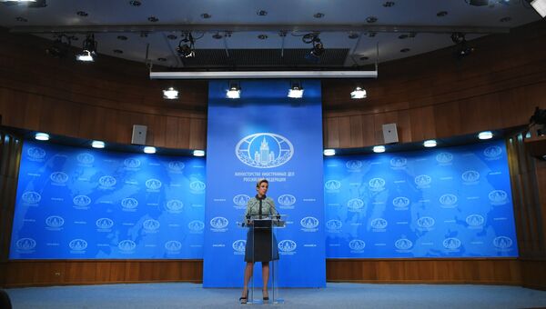 Официальный представитель министерства иностранных дел России Мария Захарова во время брифинга в Москве. 23 ноября 2017 Официальный представитель министерства иностранных дел России Мария Захарова во время брифинга в Москве. 23 ноября 2017